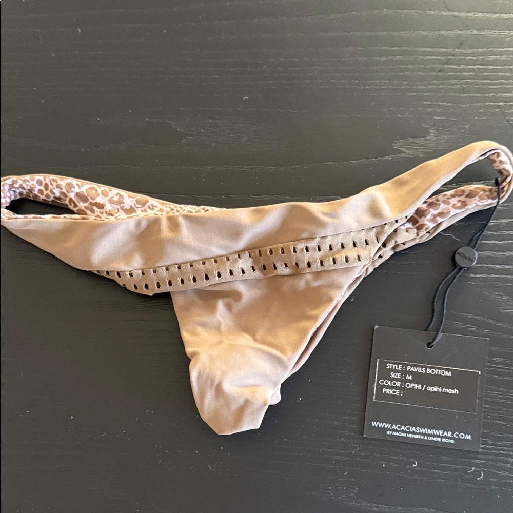 Beige Bikini Bottom with Mesh Detail